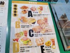 -孖记茶档·热腾茶餐(乐峰店)