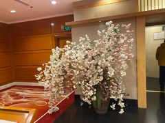 -彩葉·樱花屋日本料理(动物园店)
