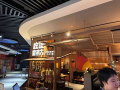 -吃饭皇帝大(解放西路店)