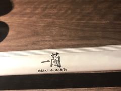 -一兰拉面(新宿中央东口店)