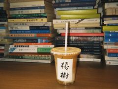 -椿树咖啡