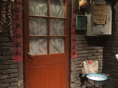 门面-和平菓局(王府井店)