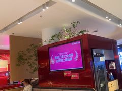 -老板恋上鱼(恒隆广场店)