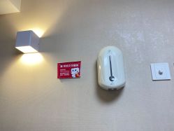 -咪咪专业脱毛连锁机构