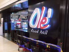 -Olé精品超市(上海虹桥南丰城店)