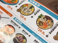 -灵芝妹子米线(瓦房店新玛特店)