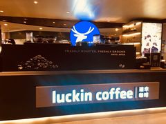 -luckincoffee瑞幸咖啡(香港名店街店)