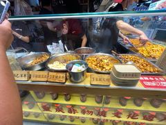 -周小亮丁家坡洋芋(全国总店)