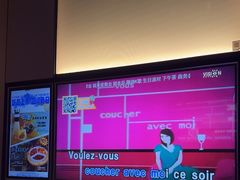 -星聚会KTV(南翔印象城MEGA店)