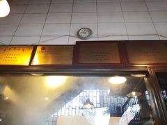 门面-伍湛记 · 广州老字号(龙津中路店)