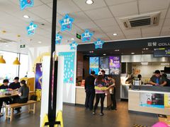 -麦当劳(保利广场店)