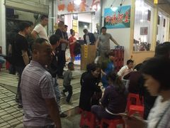 等位区-四妹餐厅(玫瑰街店)