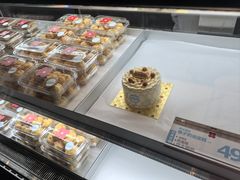 -红花点心局(护国寺店)