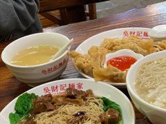 -吴财记面家(大同路店)