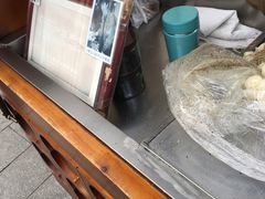 -叶氏麻糍(鼓浪屿店)