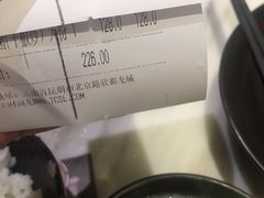 -滇铺子(欣都龙城店)