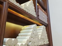 -艾通康缘艾灸.疼痛.睡眠养生馆(凤凰城店)