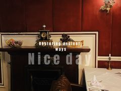 -成桂西餐厅·42年的味道(五大道疙瘩楼店)