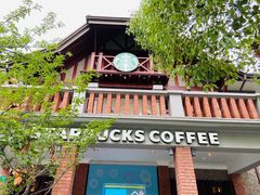 -星巴克臻选(思南公馆店)