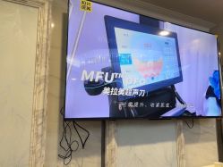 -深圳阳光医疗美容医院·旗舰店
