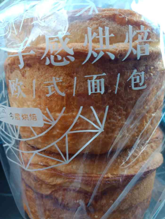 今度烘焙(西山商廈店)