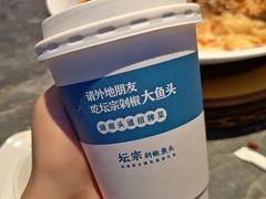 -坛宗剁椒鱼头(河西王府井店)