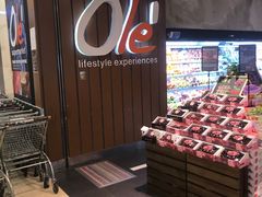 -Olé精品超市(重庆观音桥店)