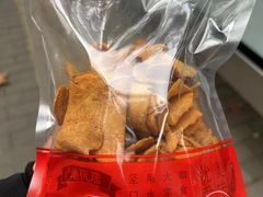 -品忆香炒货工坊(西稍门店)