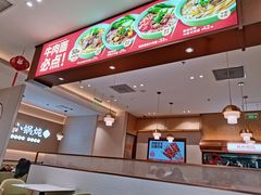-李先生牛肉面大王(广渠门内店)