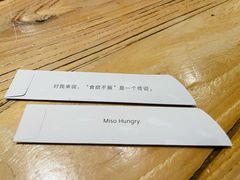 -Hatsune隐泉日式料理(SKP店)