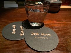 -Joy酒隐(西湖店)