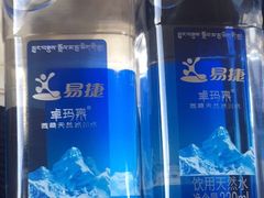 -中国石化北蔡加油站