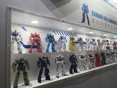 -东浩兰生上海世博展览馆