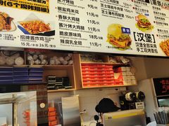 -前进5路汉堡炸鸡(汉街skp店)