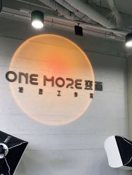 -变画·发型STUDIO