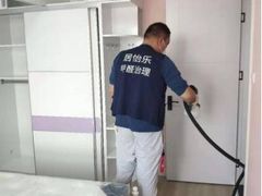 -全屋清新除甲醛 上海
