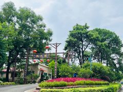-广州莲花山旅游区