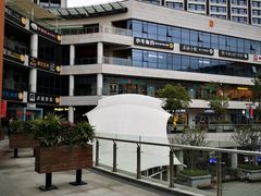-浦江城市生活广场(江月路店)