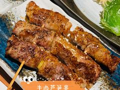 -炉胜·炉端烧·居酒屋