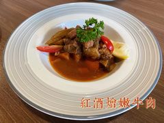 -源·新派中西餐厅(青蓝山美食一条街店)