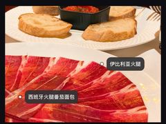 -藏红花·西班牙餐厅(北京五道营店)