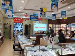-陕光明眼镜(科创路店)
