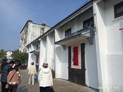 -仁昌顺(震泽店)