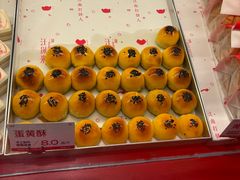 -汪保来(杭州解放路店)