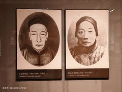 -北京鲁迅博物馆(北京新文化运动纪念馆鲁博馆区)