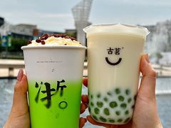 -古茗(东鼓道店)