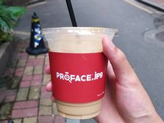 -JPG coffee(广州体育西店)