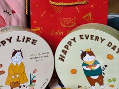 -家琳甜品(江南东店)