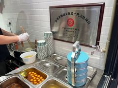 -阿婆牛杂·广府非遗地标美食(云山天地店)