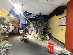 -范家小馆·烤鸭新京菜(金融街店)